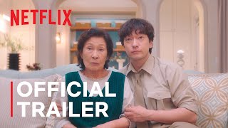 천국보다 아름다운 előzetes