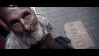 Alamet-i Kıyamet előzetes
