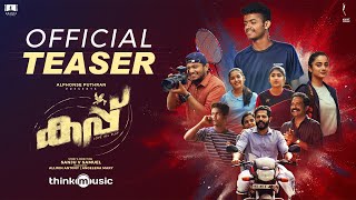 കപ്പ് előzetes