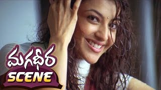 మగధీర előzetes