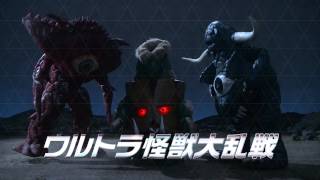 ウルトラマンギンガ 劇場スペシャル ウルトラ怪獣☆ヒーロー大乱戦! előzetes