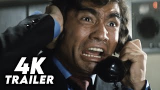 日本沈没 előzetes