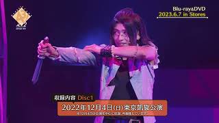 MANKAI STAGE『A3!』ACT2! ～AUTUMN 2022～ előzetes