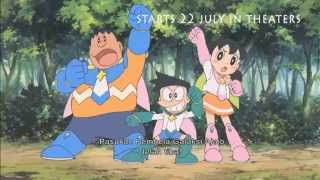映画ドラえもん のび太の宇宙英雄記 előzetes