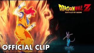 Dragon Ball Z: Istenek Harca előzetes