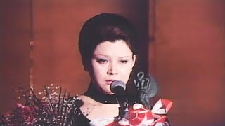 人間の証明 előzetes