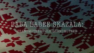 Baba Babee Skazala előzetes