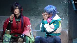脳内クラッシュ演劇「DRAMAtical Murder」フラッシュバック előzetes