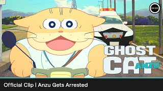 化け猫あんずちゃん előzetes