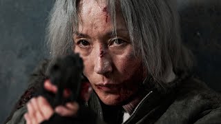 파과 előzetes