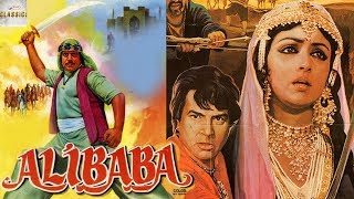 Ek Tha Ali Baba előzetes