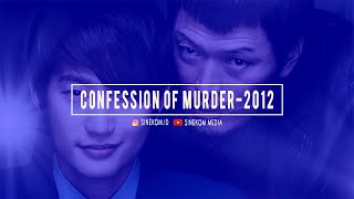 Confession of Murder előzetes