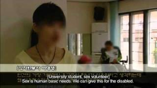 섹스 볼란티어 előzetes