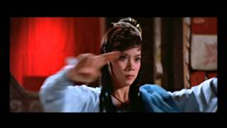 武林聖火令 előzetes