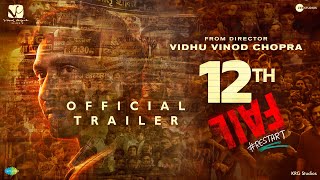12वीं फेल előzetes