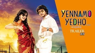 என்னமோ ஏதோ előzetes