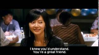 내 생애 최악의 남자 előzetes