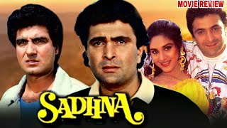 Sadhna előzetes