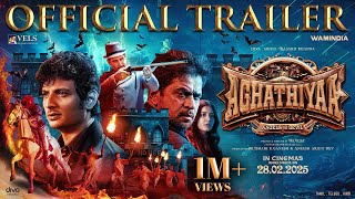 அகத்தியா előzetes