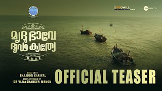 മൃദു ഭാവെ ധൃഢ കൃതിയെ előzetes