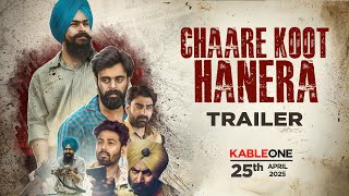 ਚਾਰੇ ਕੂਟ ਹਨੇਰਾ előzetes