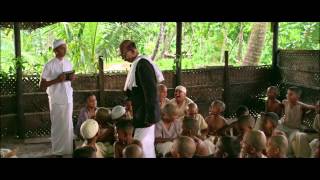 ബാല്യകാലസഖി előzetes