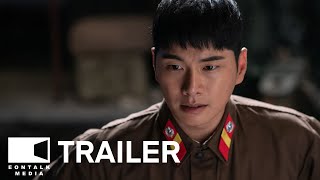 육사오（6/45） előzetes