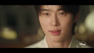 21세기 대군부인 előzetes