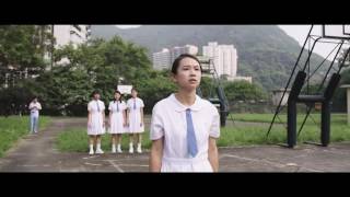流星飛過後許願前的一秒 előzetes