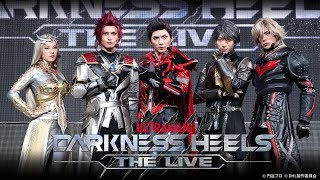 DARKNESS HEELS～THE LIVE～ előzetes