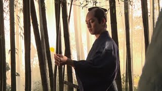 武士とその妻 előzetes