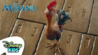 Vaiana előzetes