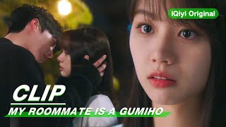 간 떨어지는 동거 előzetes