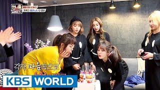 언니들의 슬램덩크 előzetes