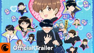 ガンバレ！中村くん！！ előzetes