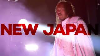 NJPW Windy City Riot 2024 előzetes