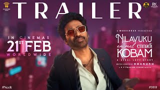 நிலவுக்கு என் மேல் என்னடி கோபம் előzetes