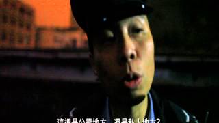 一路走來 előzetes