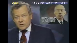 昭和天皇崩御 előzetes