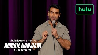 Kumail Nanjiani: Éjszakai gondolatok előzetes