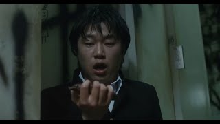 青い春 előzetes