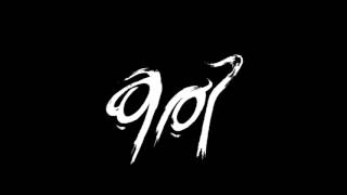 കരി előzetes