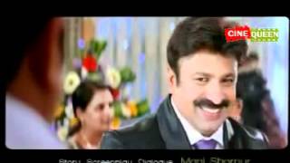 ഗൃഹനാഥൻ előzetes