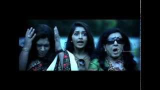 മിസ്റ്റർ മരുമകൻ előzetes