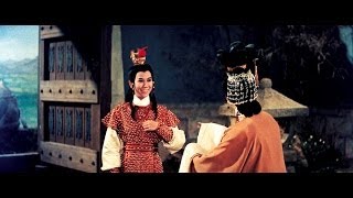 萬古流芳 előzetes