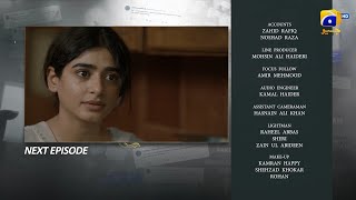 Aik Aur Pakeezah előzetes