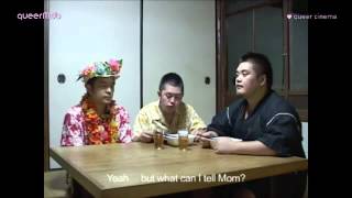 家族コンプリート előzetes