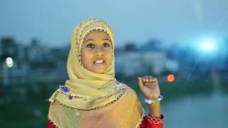 লক্ষ প্রাণের সুর előzetes