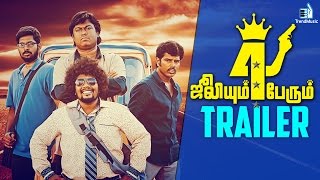ஜுலியும் 4 பேரும் előzetes