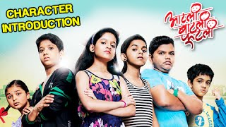 आतली बाटली फुटली előzetes